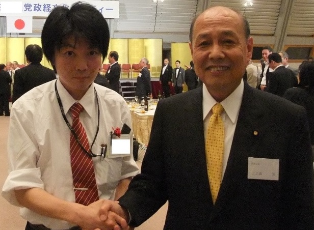 �x�@�g�b�v ���ƌ����ψ��� ��m�����Ƃ��i��V���q�E�ɂ̂䂳�Ƃ��E��̓����Ƃ��j �Q�c�@�c���i�Q�c�@���s�I����E�����s�s�c�E�����s�s�c��c���E�� ���R����}���s�{�A��j�ƈ��肷�� ���c�^�m�F �i �܂����܂��� �j �搶