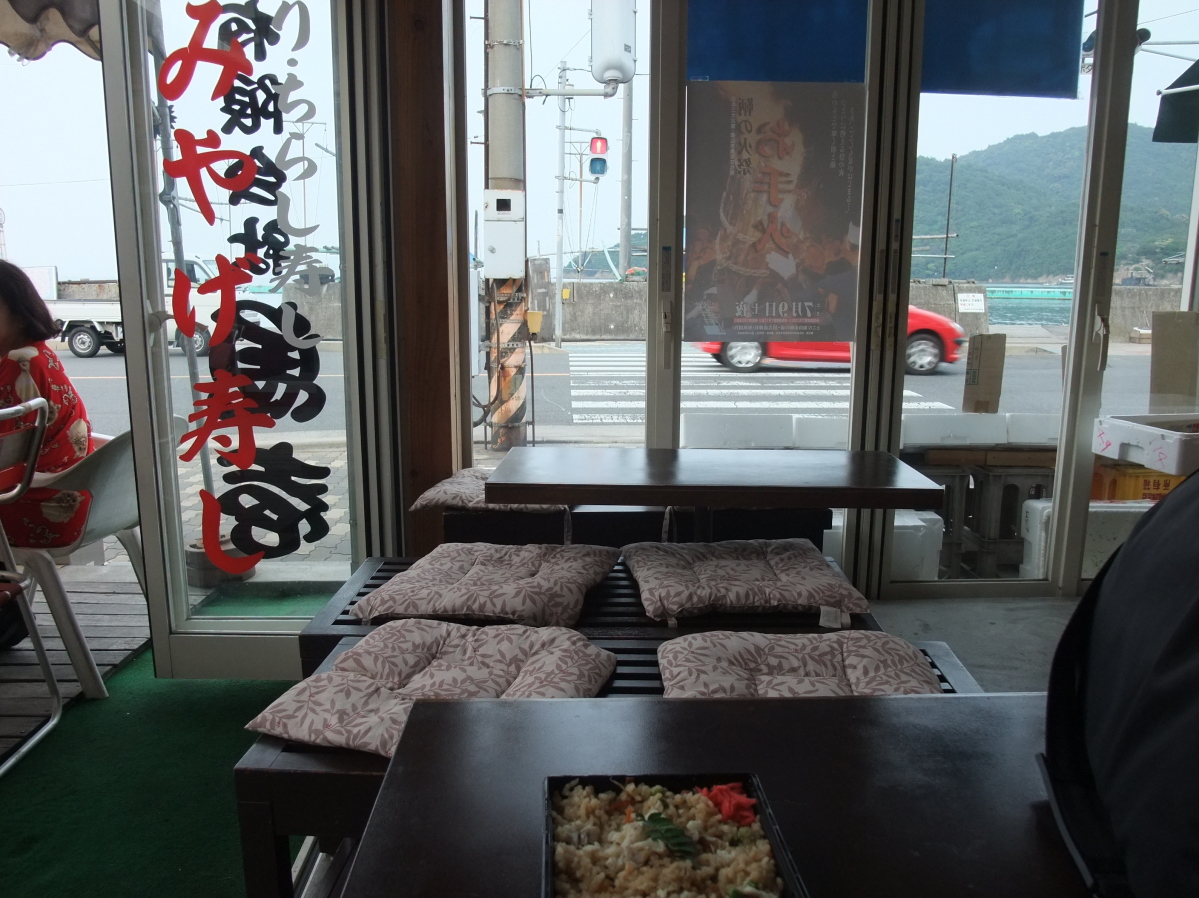 �ۂ̉Y�u����i���������j�v�ŊC�Ɛ同���𒭂߂Ȃ��畟�R�s�����u��߂��v���������オ��ɂȂ鑝�c�^�m�F�i�܂����܂����j�搶